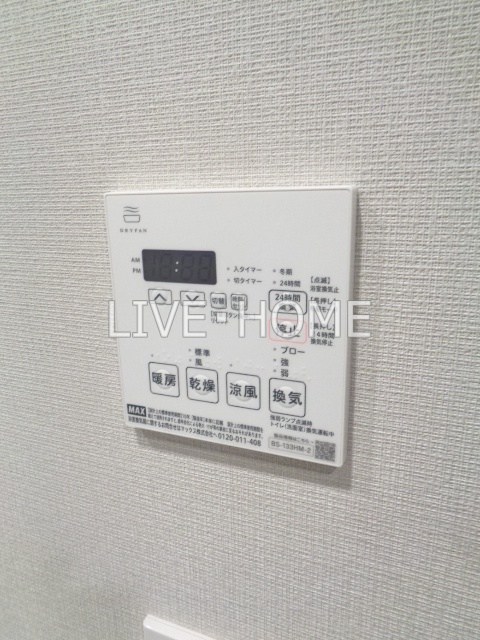 東京都杉並区荻窪２丁目 その他