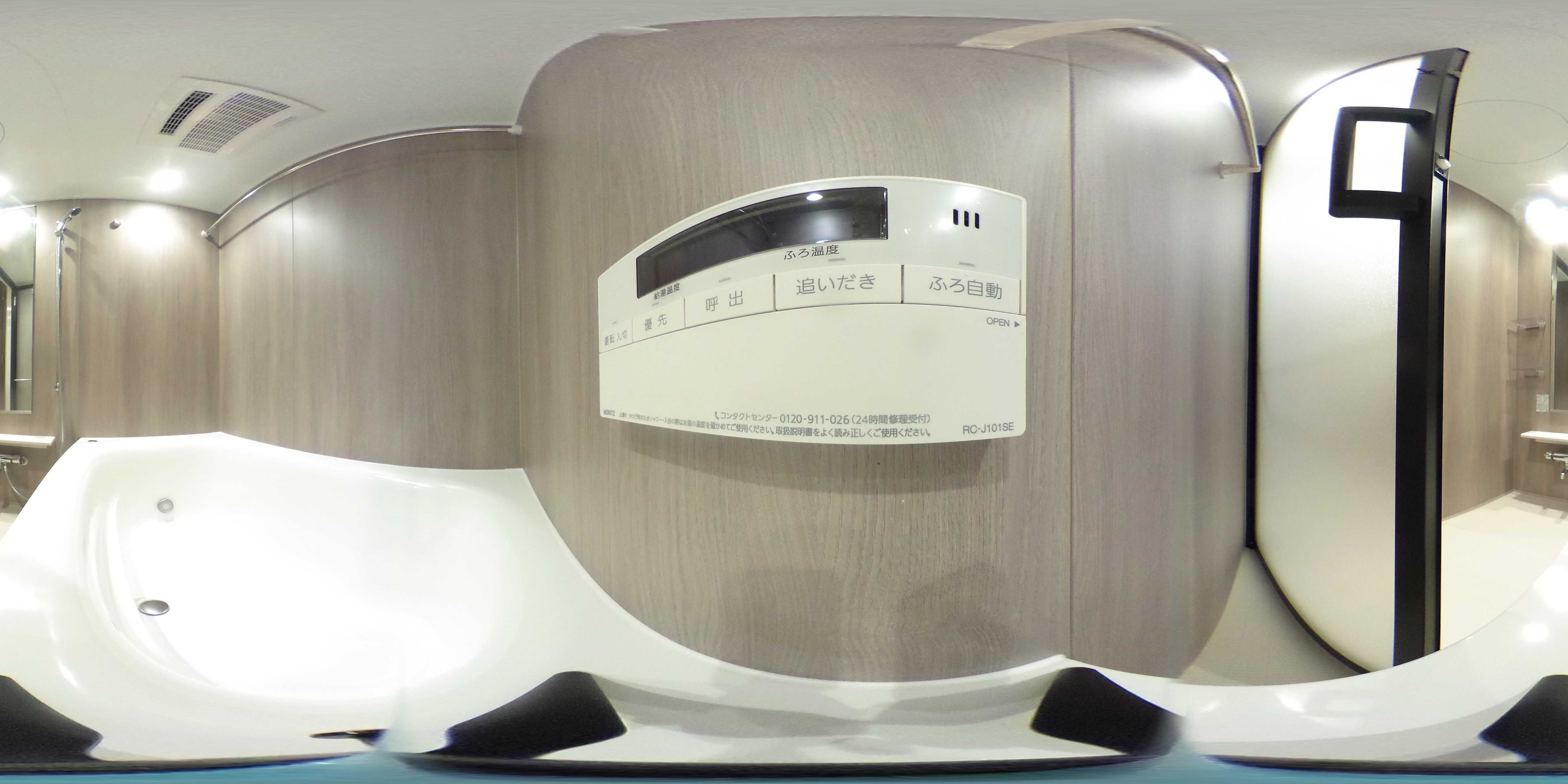 東京都杉並区荻窪２丁目 風呂画像
