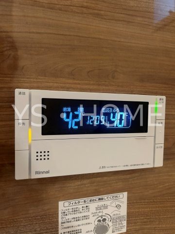 西東京市中町戸建  その他13