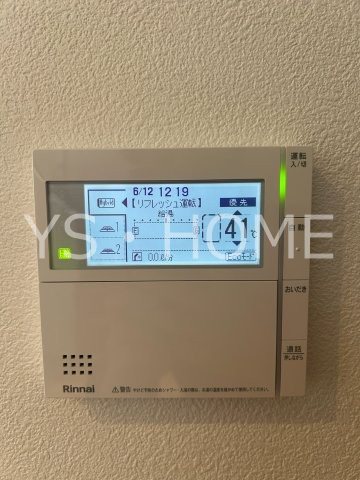 西東京市中町戸建  その他21