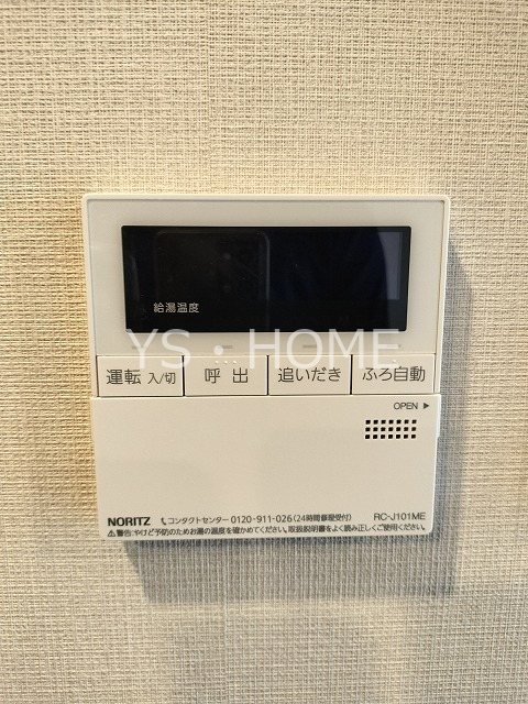 テラス荻窪 その他18