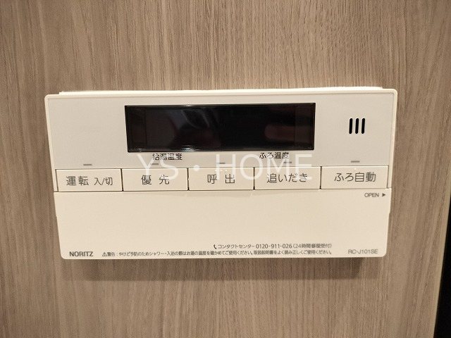 テラス荻窪 その他27