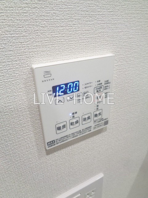 東京都杉並区荻窪２丁目 その他