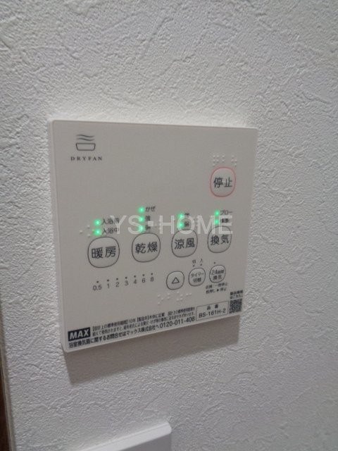 その他18