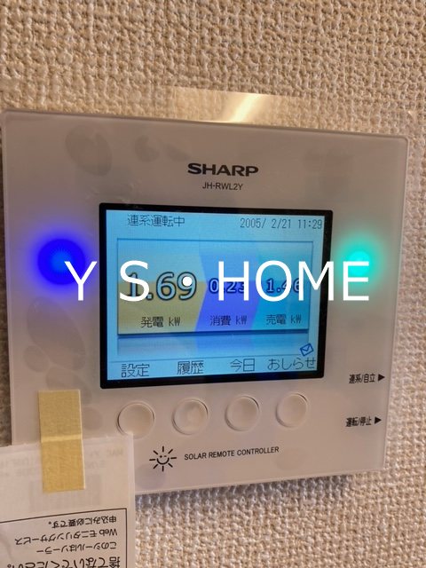 Ｌａ　ｍｅｒ その他7