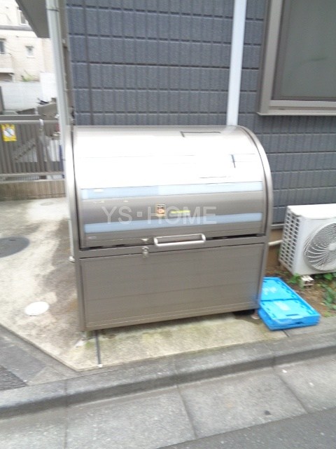 その他8