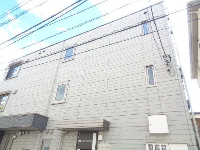 その他9