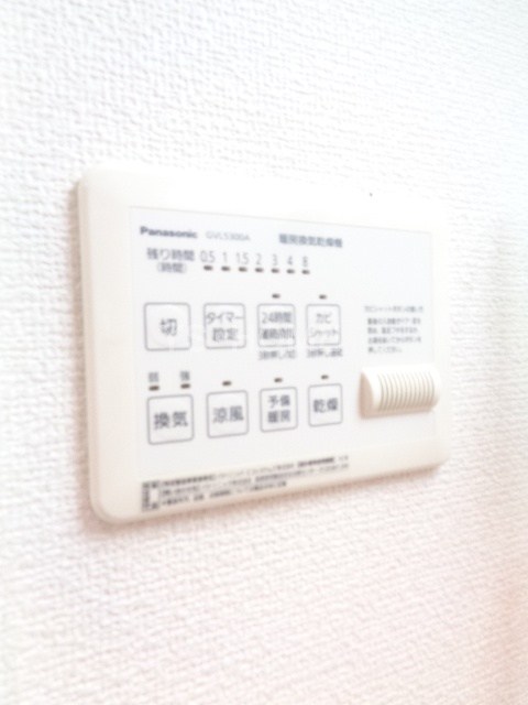 その他14