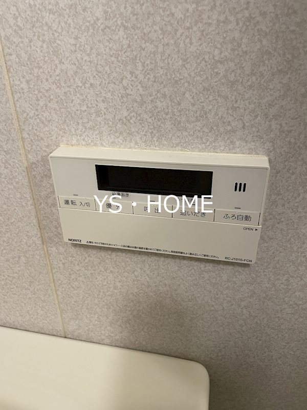 サニーコート沼袋 その他28