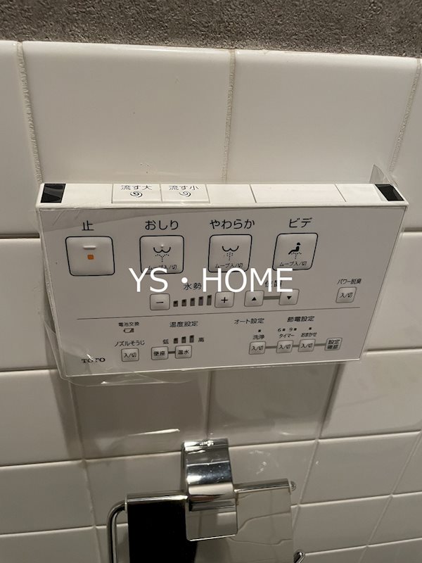 サニーコート沼袋 その他31