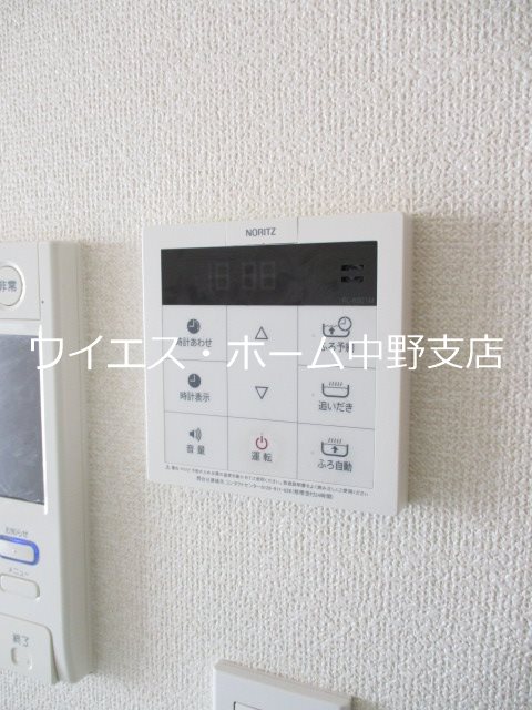 セリオ落合東中野  その他6
