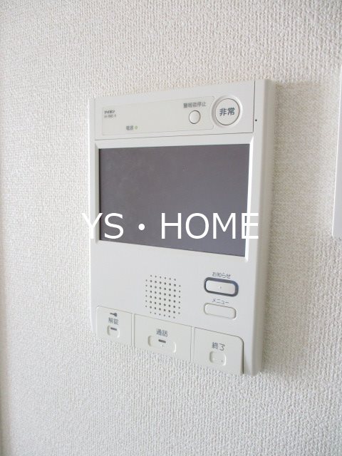 セリオ落合東中野  その他6
