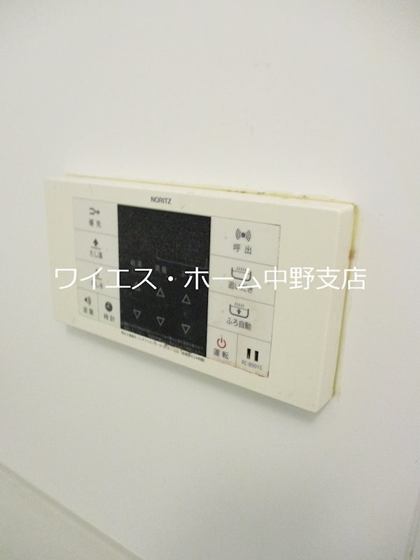 セリオ落合東中野  その他20