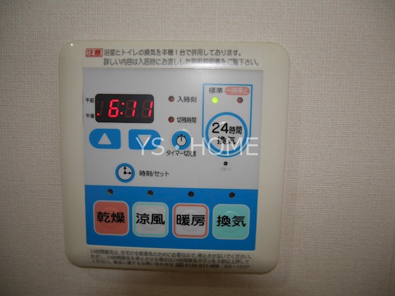 ベルベットⅡ その他12
