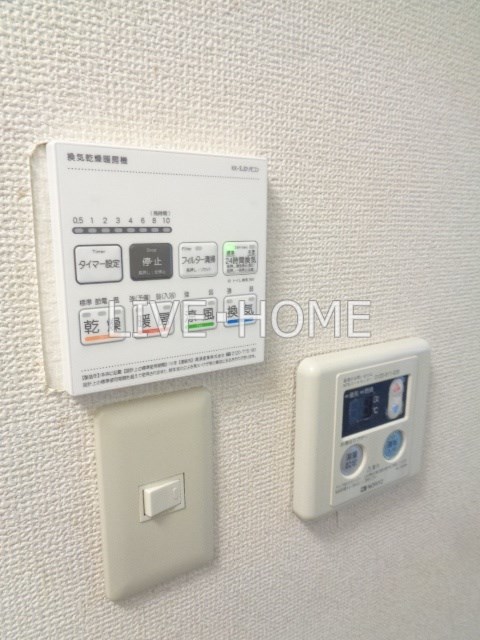 東京都国分寺市東戸倉１丁目 その他