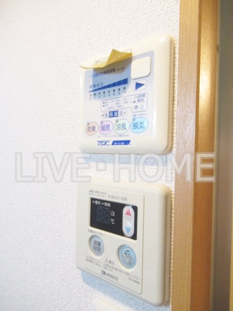 その他12