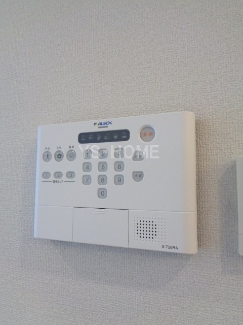 その他5