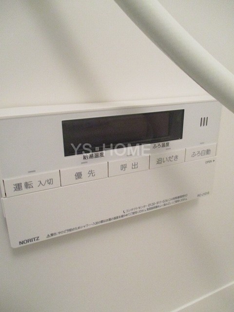 その他5