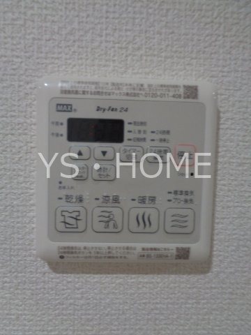 シャインピーチ  その他21