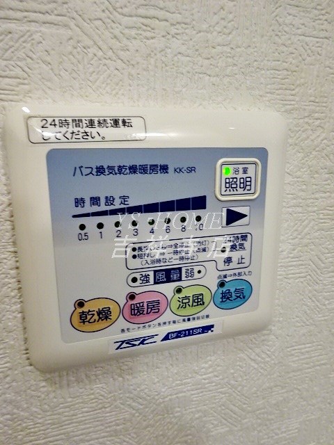 アンプルールフェールKOKI その他4