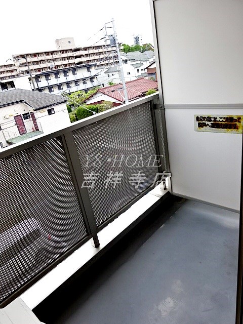アンプルールフェールKOKI ベランダ