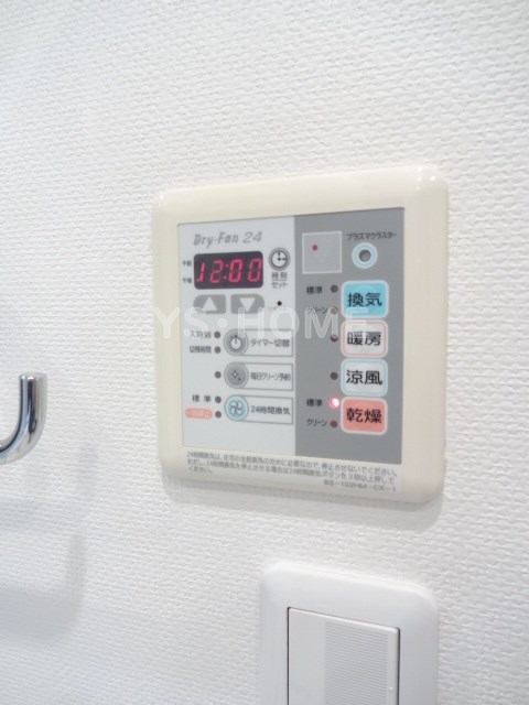 プロスペクト荻窪 その他5