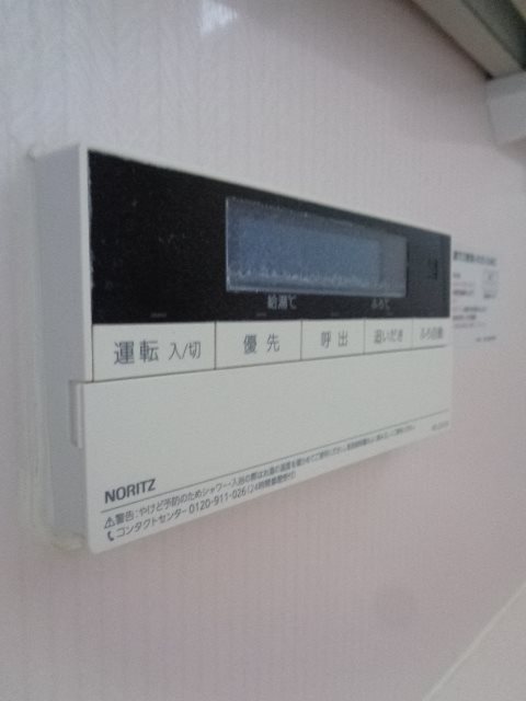 サンシャイン その他10