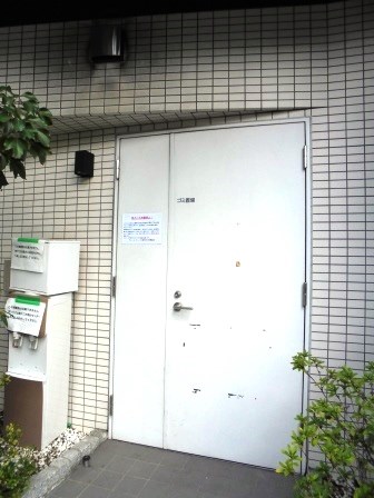 その他9