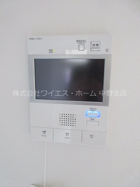 その他3