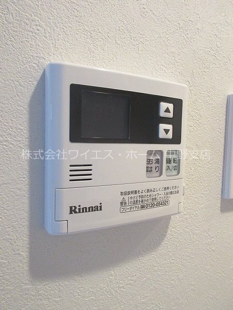 その他6