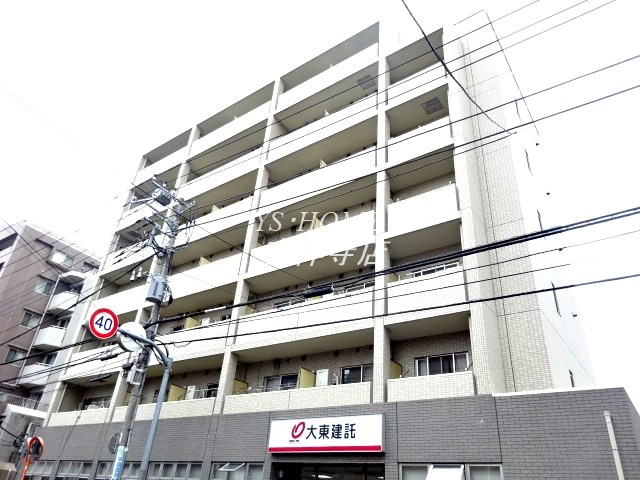 アウル三鷹 外観