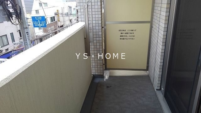 アウル三鷹 ベランダ
