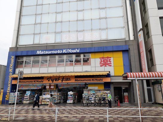 グレイス 外観