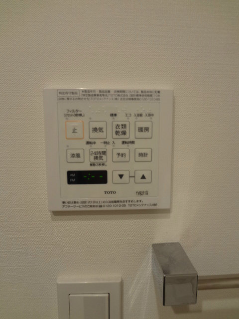 その他15