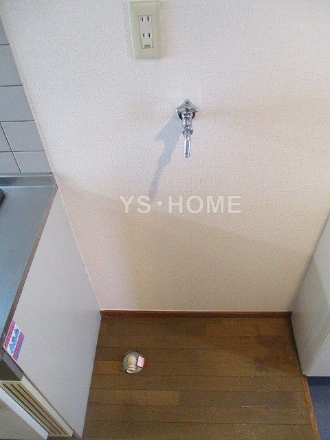 その他3