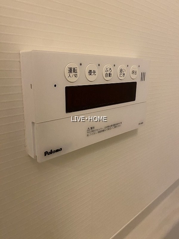 東京都杉並区阿佐谷北４丁目 その他