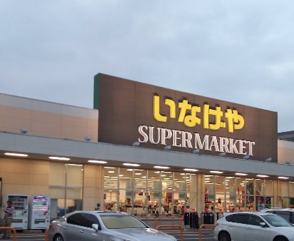 グランドール久米川 周辺画像3