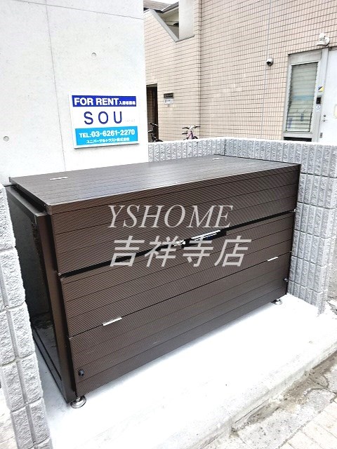 Libre西荻窪 その他12