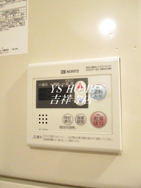Libre西荻窪 その他16