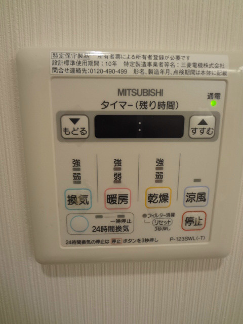 ＰＲＡＮＡ　 その他5