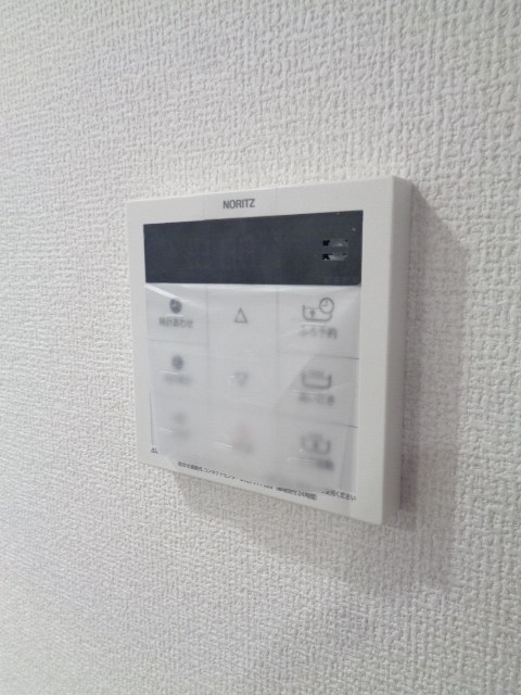 東京都杉並区上荻４丁目 その他
