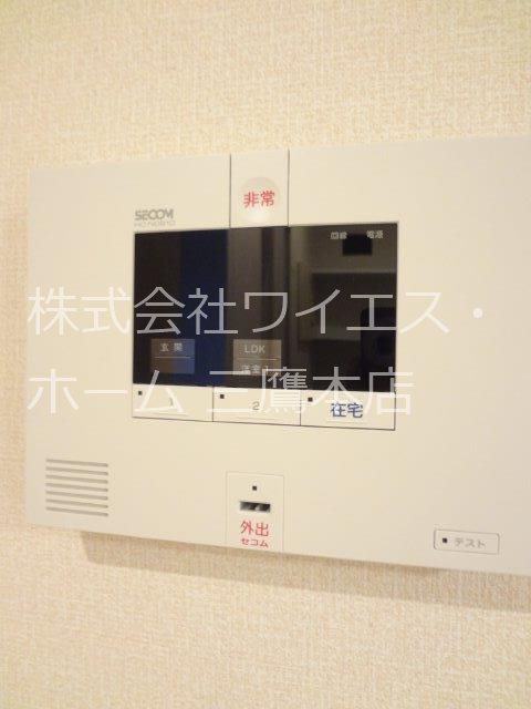 北野翠亭　Ⅱ その他9