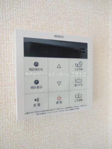 北野翠亭　Ⅱ その他21