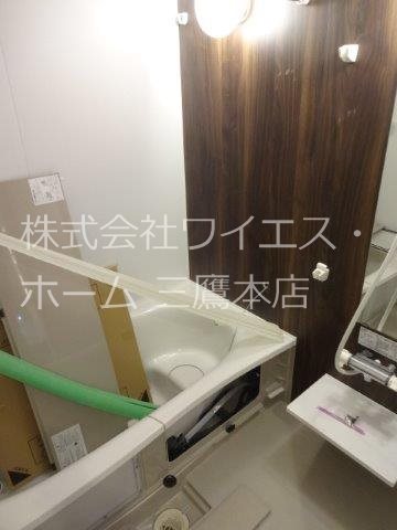 北野翠亭　Ⅱ 風呂画像