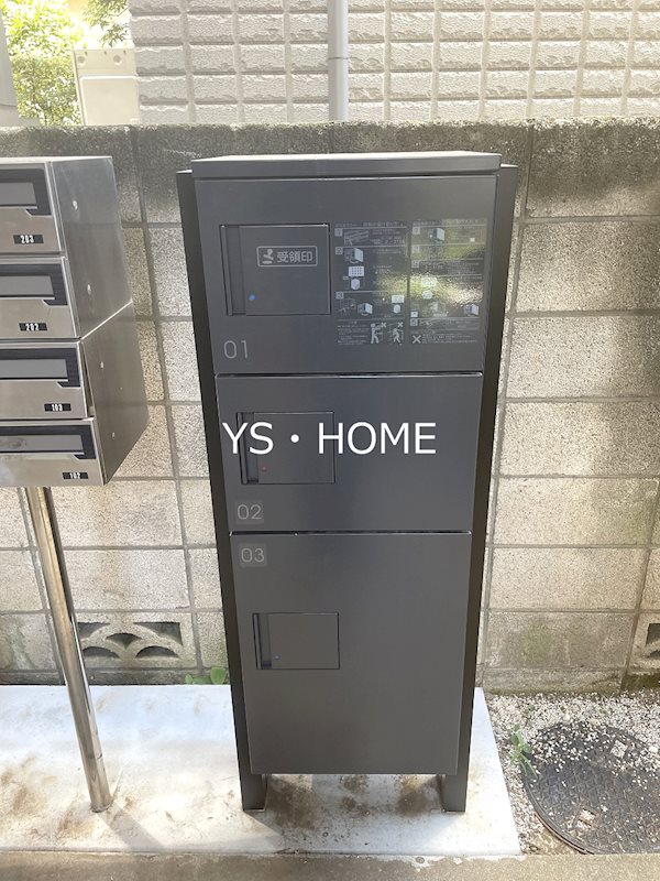 メゾンデュエット その他外観2