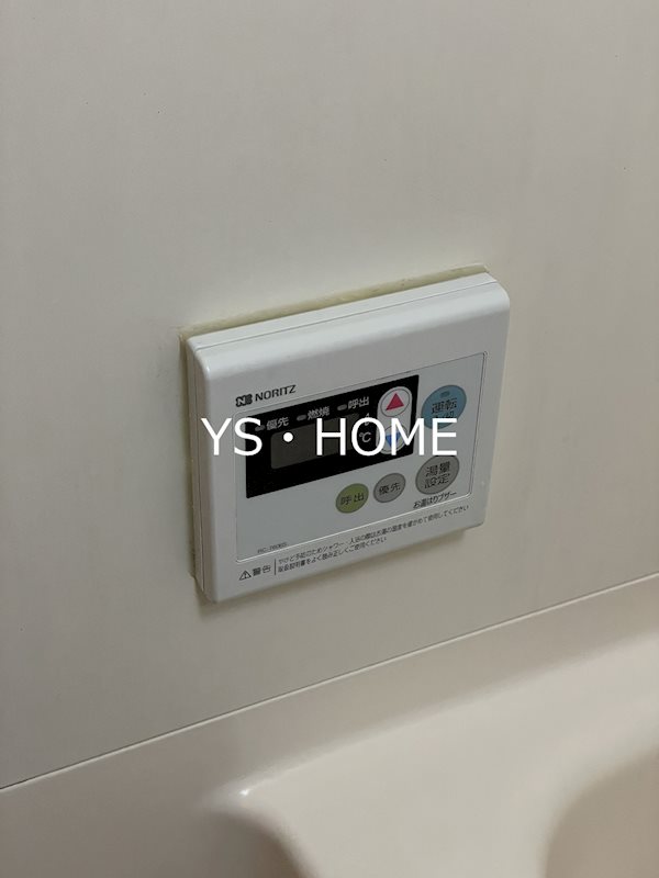 メゾンデュエット その他14