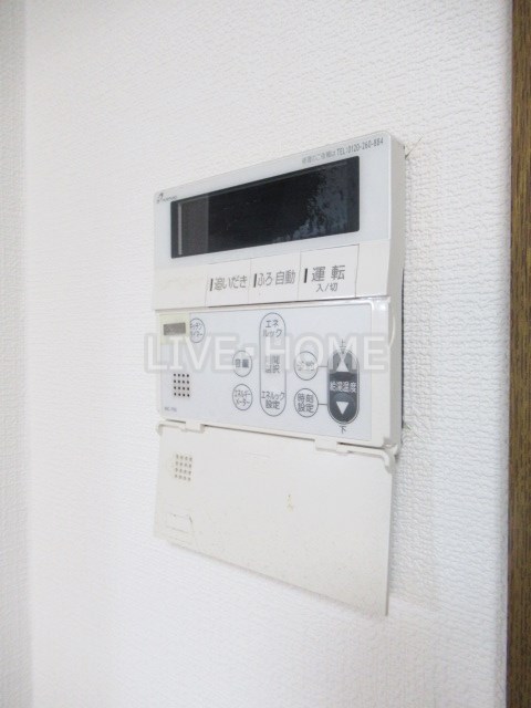 東京都中野区大和町１丁目 その他設備