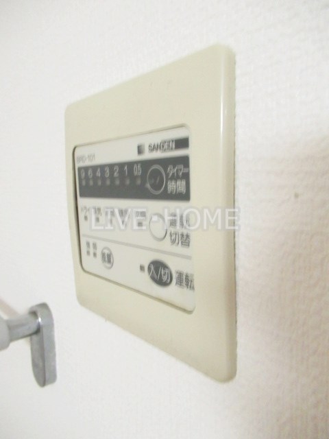 東京都中野区大和町１丁目 その他