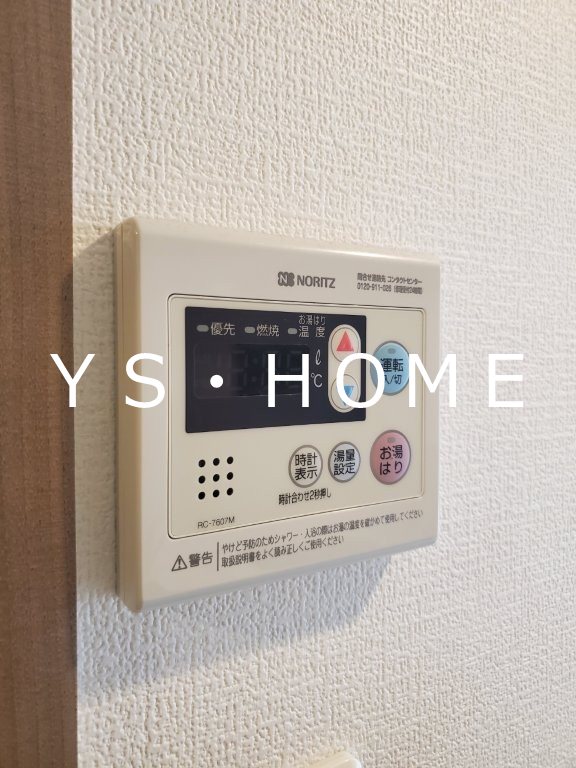 メイクスデザイン武蔵関ＷＥＳＴ その他7