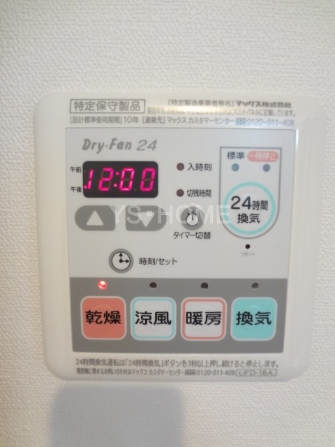 その他15